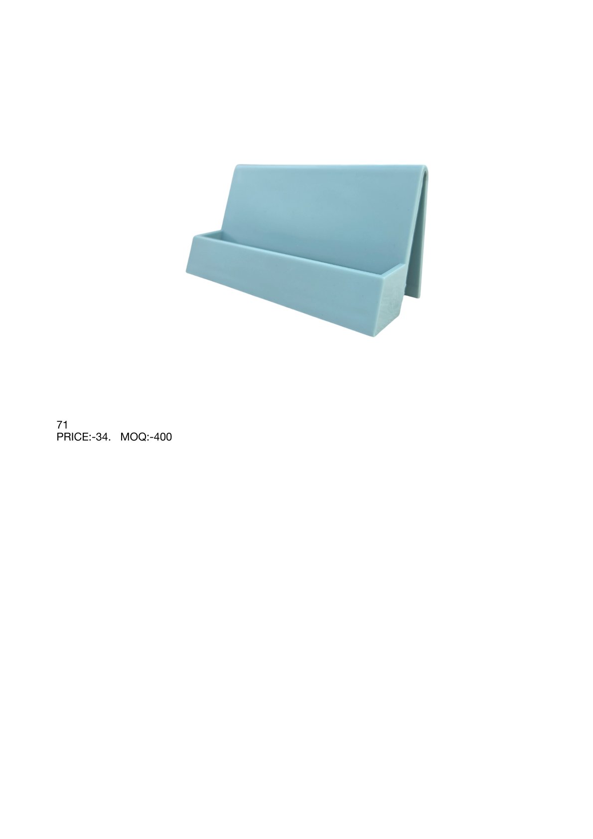 CARD BOX