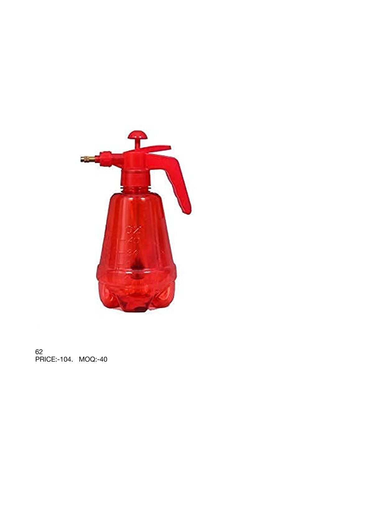 SPRINKLING CAN